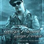Jory Boy - Tiempo Pasado Tiempo Perdido MP3
